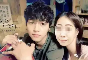 为讨老婆开心,他晒出老婆与宋仲基亲密同居照