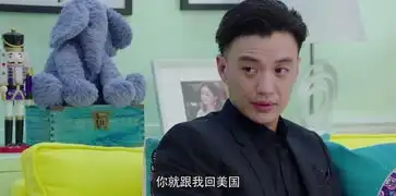 你和我的倾城时光第2集分集剧情电视剧
