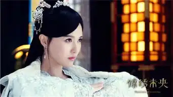 撩汉又撩妹唐嫣拿的锦绣未央的双剧本吧

