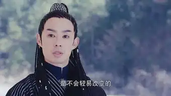 金瀚锦绣未央剧照网播