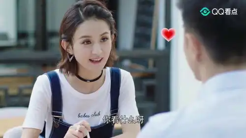 你和我的倾城时光赵丽颖小女人飞扑金瀚怀抱,夫妻日常高甜恩爱
