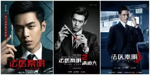 新青年四十秦明案发现场已封锁,请立即前往
