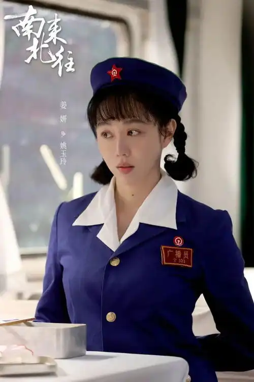 专访南来北往导演刘璋牧喜剧背后,思索苦难
