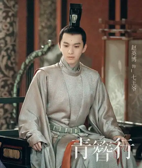 赵英博太佛20岁因快男成名,演电影成95后小生一番票房top
