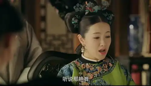 延禧攻略嘉妃和舒妃这两个联手一唱一和,真是绝配搭档
