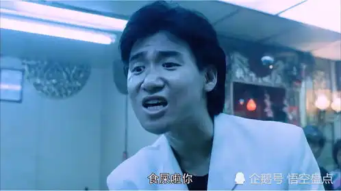 陈冠希300块表情包哥哥