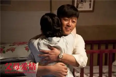 郭涛为父母爱情买单夫妻婚后30年首拍婚纱照
