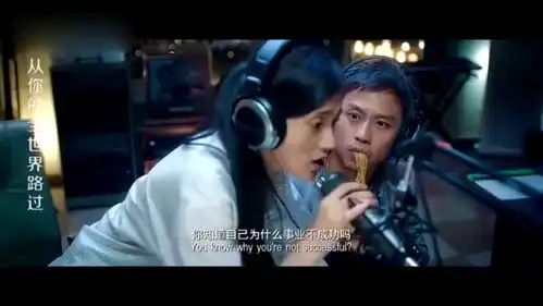 电台新来的实习生一开口真是绝了,句句经典,男子都看懵了
