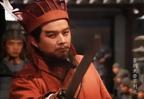 盘点曾饰演多个三国人物的演员,有2人实现三国大满贯
