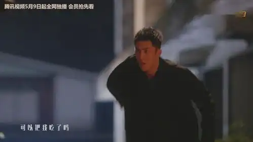 红海行动黄景瑜黄景瑜贺兰静霆结爱千岁大人的初恋时间版预告
