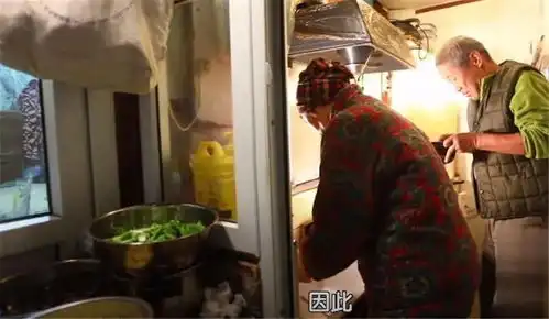 北京1家5口蜗居40㎡胡同房,爆改后变4室5厅小复式太赞