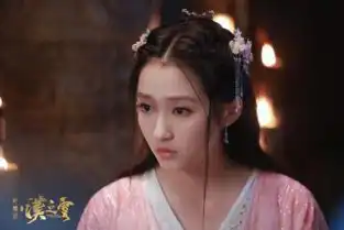 汉之云里面横艾为什么没和朝云在一起
