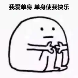 暖男高速忙着秀恩爱,交警12分全扣
