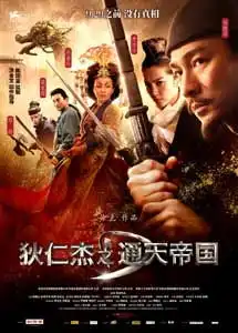 调控vs让子弹飞10大电影戏说2011地产光棍年图
