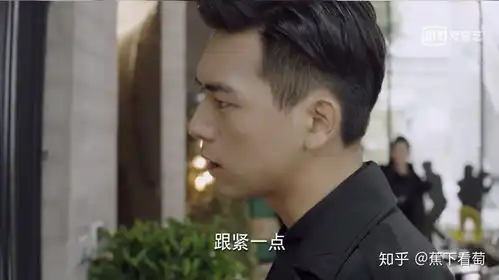 如何评价电视剧亲爱的,热爱的原名蜜汁炖鱿鱼