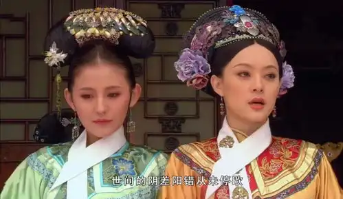 从甄嬛传到山海情,热依扎参演的三部热剧爱情都不圆满
