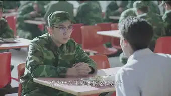 春风十里,不如你第36集剧照,春风十里,不如你图片
