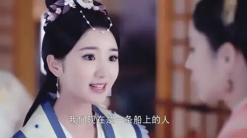 锦绣未央李长乐怒扇常茹一巴掌,谁料常茹却笑了我们可是一条船上的人
