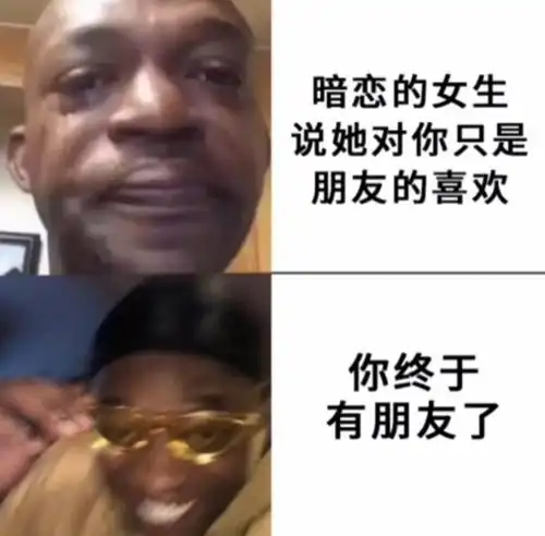 搞笑图片按猪的审美观,我基本算得上是个帅哥腾讯新闻
