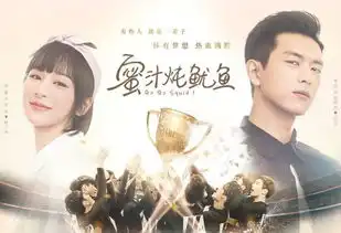 迟迟不定档的8部剧,杨紫靳东朱一龙千玺,你期待谁尽快上线
