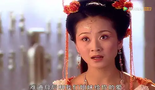 欢天喜地七仙女中谁的性格最不讨喜青儿臭美橙儿出格,绿儿弱智
