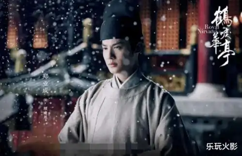 他5年演26部剧,从花千骨到鹤唳华亭,终于靠演技上热搜

