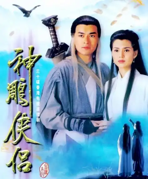 tvb五大经典古装剧,金枝欲孽上榜,第一名令人欲罢不能
