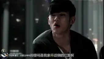 美图星你啊2014来自星星的你都敏俊金秀贤
