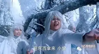 幻城有了三毛特效和尴尬妆容,大家都没时间吐槽宋茜的演技了
