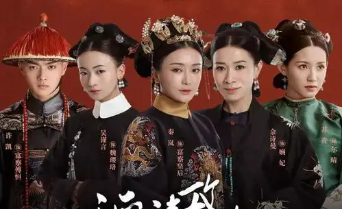 延禧攻略播出3周年,许凯3部新剧扑街,有人淡出娱乐圈
