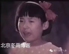 忘了花少里的许晴吧,老炮儿的她太圈粉
