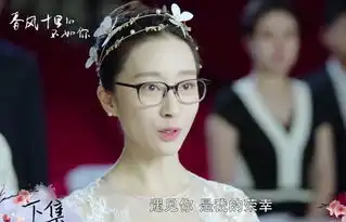 春风十里不如你辛夷为什么死了辛夷和妖刀结婚了没有
