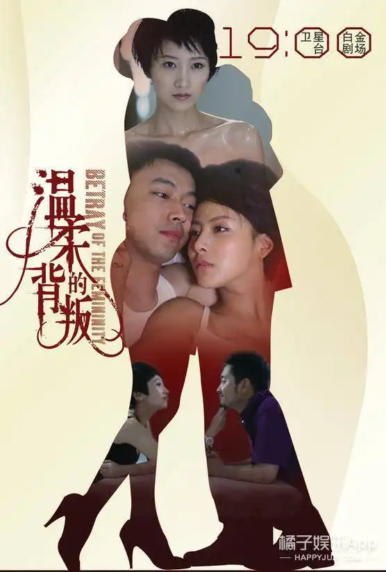 还记得一起来看流星雨里的慕容云朵吗她现在长这样啦

