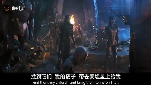 复仇者联盟灭霸轻松捏碎宇宙魔方,无限手套再添一枚宝石
