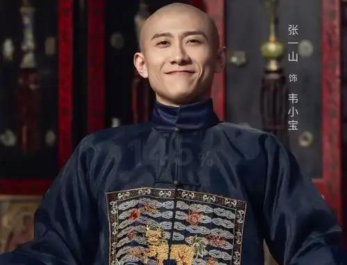 韦小宝差评连连后,张一山新剧引起关注,听到女主名字终于放下心
