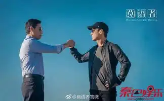 莫语者成电视剧版战狼2黎明张丰毅pk吴京吴刚剧情介绍
