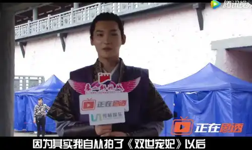 被赞神似杨洋,靠双世宠妃2圈粉无数,今上快本上演制服诱惑
