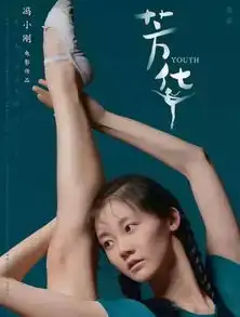 钟楚曦又被骂了,因为晒了跟关晓彤的合影,为何她的口碑一路下降
