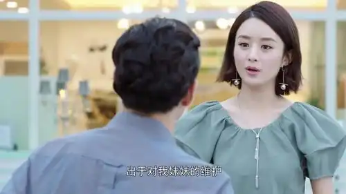 倾城时光赵丽颖竟这样实力给林莫臣挖坑这段看一次笑一次
