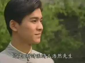 扒扒金粉世家主演之今昔对比照曝光
