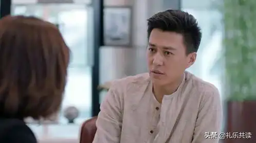 再读欢乐颂原著帅气多金的谭宗明,才是最爱安迪的人
