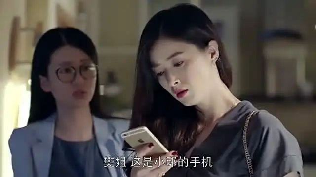 欢乐颂现在年轻人撩妹都不用脑子了,樊胜美惊呆了
