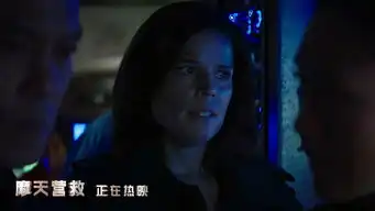 摩天营救强森语言天赋惊人卓越演技好评如潮

