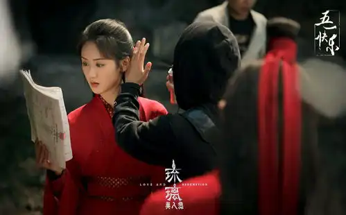 袁冰妍主演琉璃甜蜜开播看璇玑十世纠葛牵动心弦
