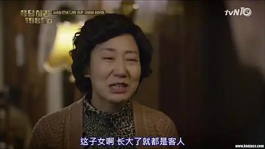 苏大熊的相册1988

