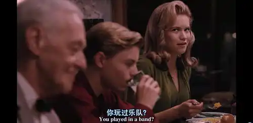 怦然心动我如何看布莱斯的父亲
