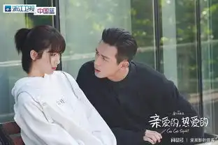 蜜汁炖鱿鱼,不一般的玛丽苏,我上头了
