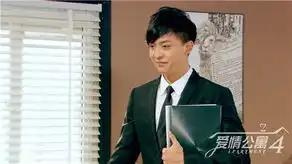 李佳航爱4变公寓萌宠网友呼吁保护
