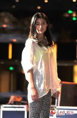 山楂树之恋曝定妆照小彩旗纯粹韩东君俊朗