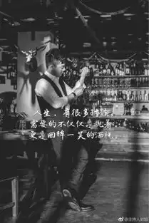 主持人刘旭在大时代里致敬前行者
